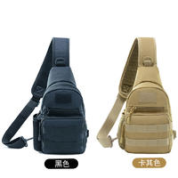 CLOUS KRAUSE斜跨单肩包大容量军迷彩运动户外斜挎包男款胸包HY-BL055