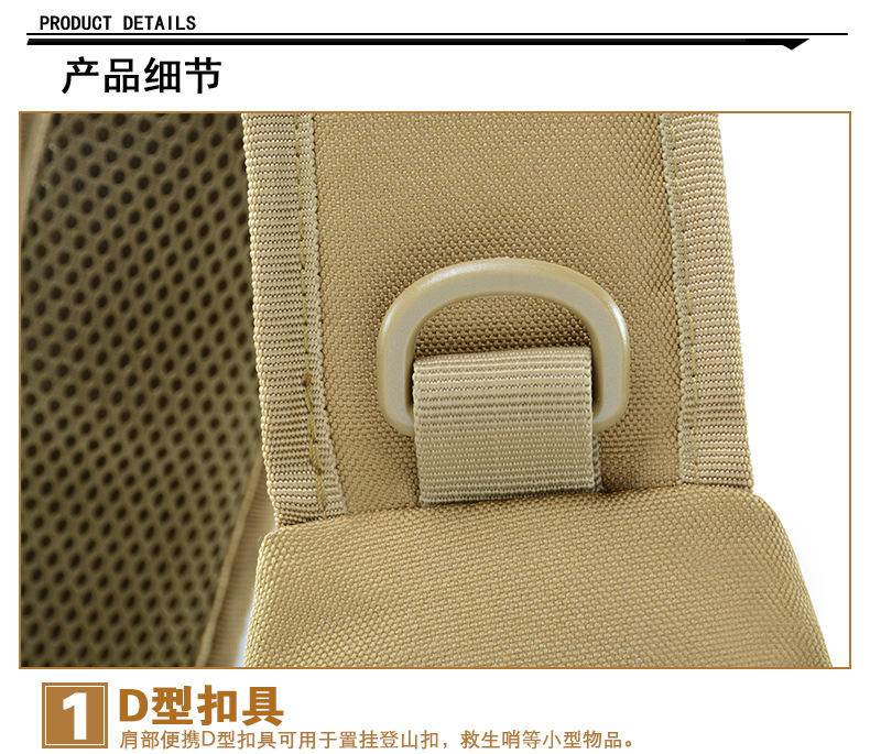 CLOUS KRAUSE斜跨单肩包大容量军迷彩运动户外斜挎包男款胸包HY-BL055