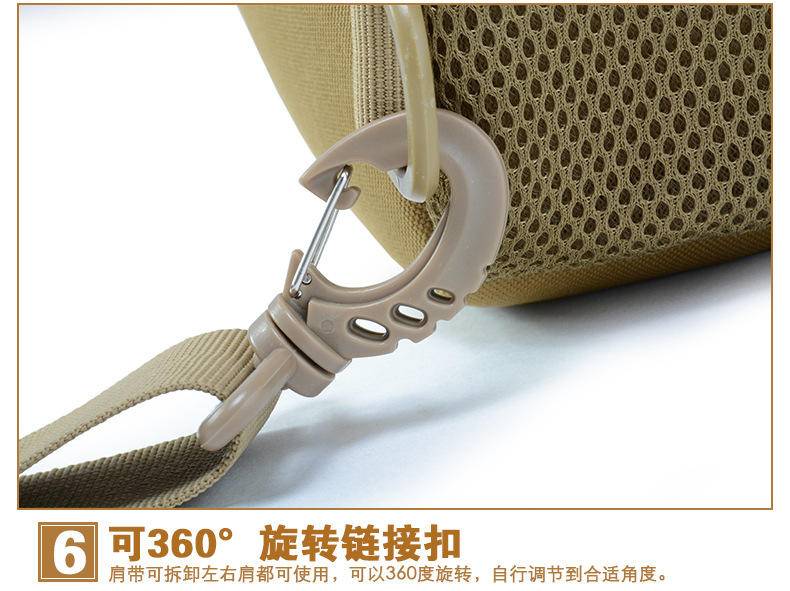 CLOUS KRAUSE斜跨单肩包大容量军迷彩运动户外斜挎包男款胸包HY-BL055