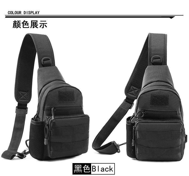 CLOUS KRAUSE斜跨单肩包大容量军迷彩运动户外斜挎包男款胸包HY-BL055