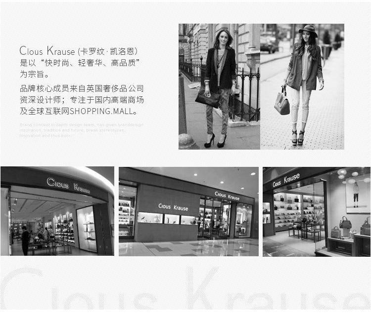 CLOUS KRAUSE斜跨单肩包大容量军迷彩运动户外斜挎包男款胸包HY-BL055