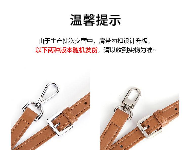 ST&SAT星期六休闲百搭单肩包斜挎包手提包饺子包SS3521A329