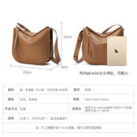 ST&SAT星期六休闲百搭斜挎包单肩包大容量通勤软方包SS3521A330