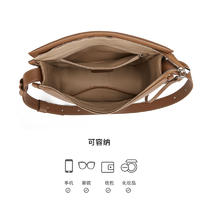 ST&SAT星期六休闲百搭斜挎包单肩包大容量通勤软方包SS3521A330