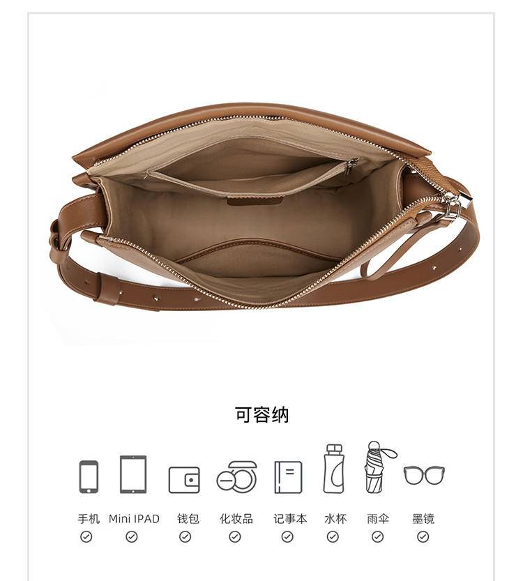 ST&SAT星期六休闲百搭斜挎包单肩包大容量通勤软方包SS3521A330