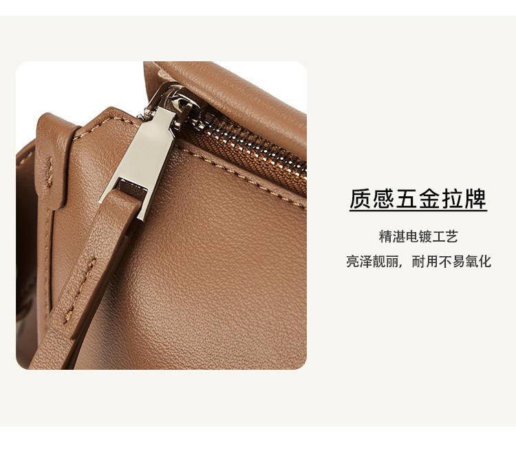 ST&SAT星期六休闲百搭斜挎包单肩包大容量通勤软方包SS3521A330