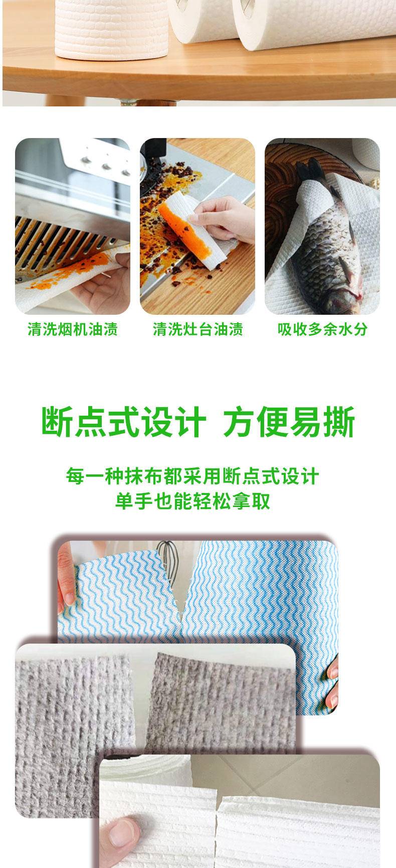 【限时】宝创厨房三宝3卷*1组