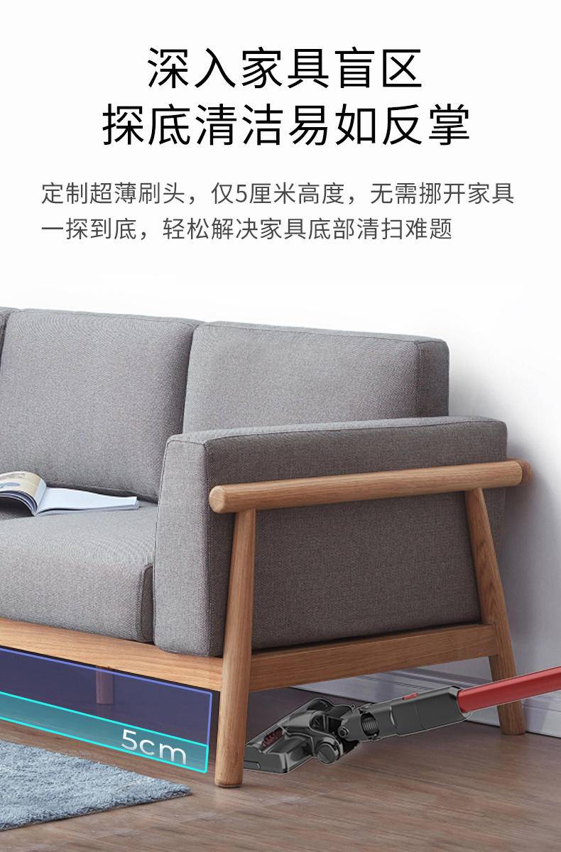 普沃达pooda 无线吸尘器V11-S1