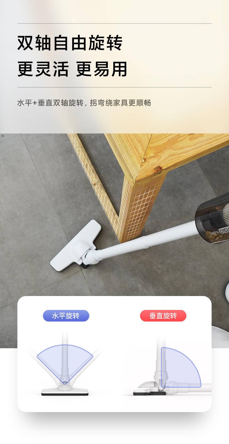普沃达pooda 无线吸尘器 V11-TA