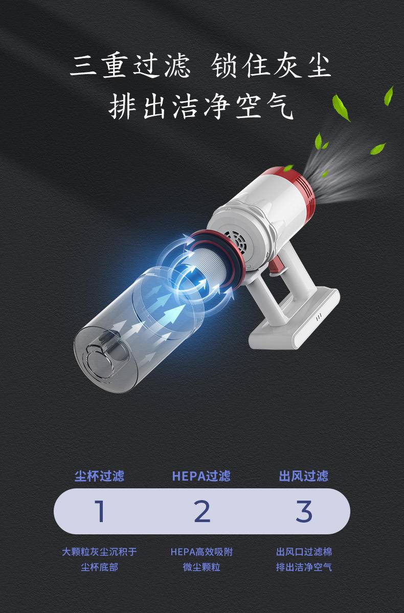 普沃达pooda 无线吸尘器 V11-TA