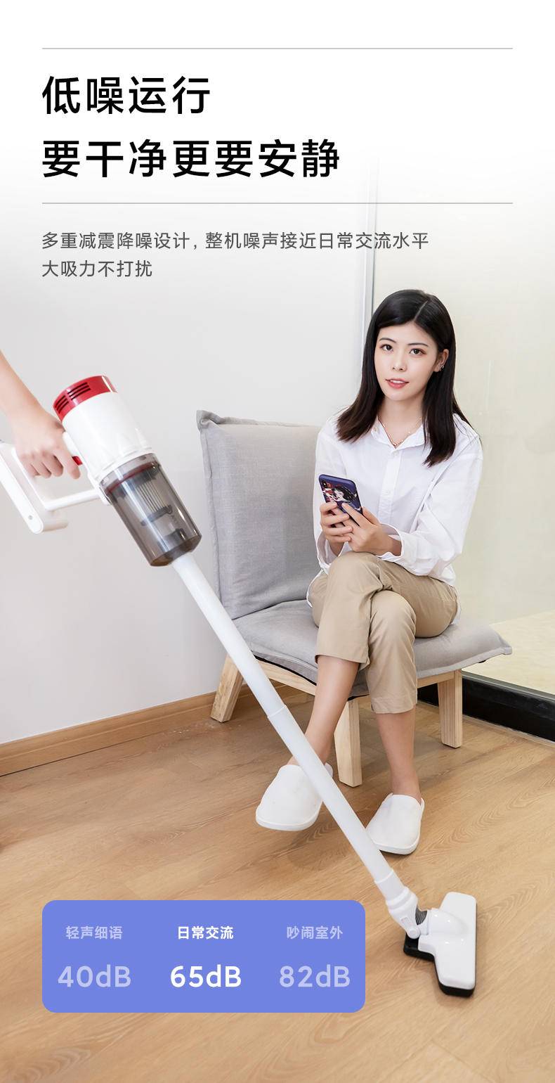 普沃达pooda 无线吸尘器 V11-TA