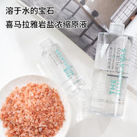 洁亿喜马拉雅浓缩原液500ml*6瓶