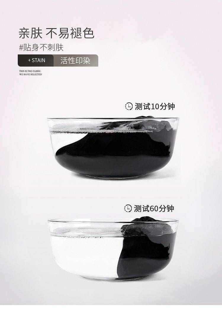LIANSHAN联杉 百搭圆领长袖卫衣