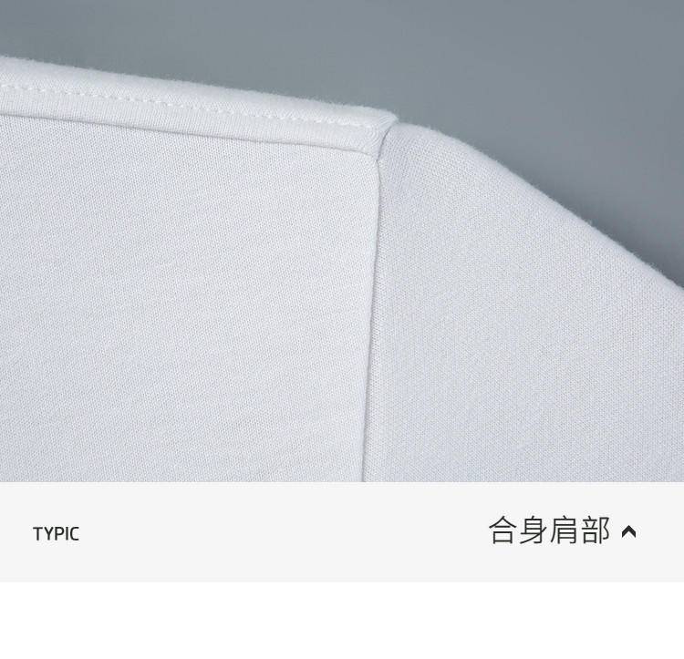 LIANSHAN联杉 百搭圆领长袖卫衣