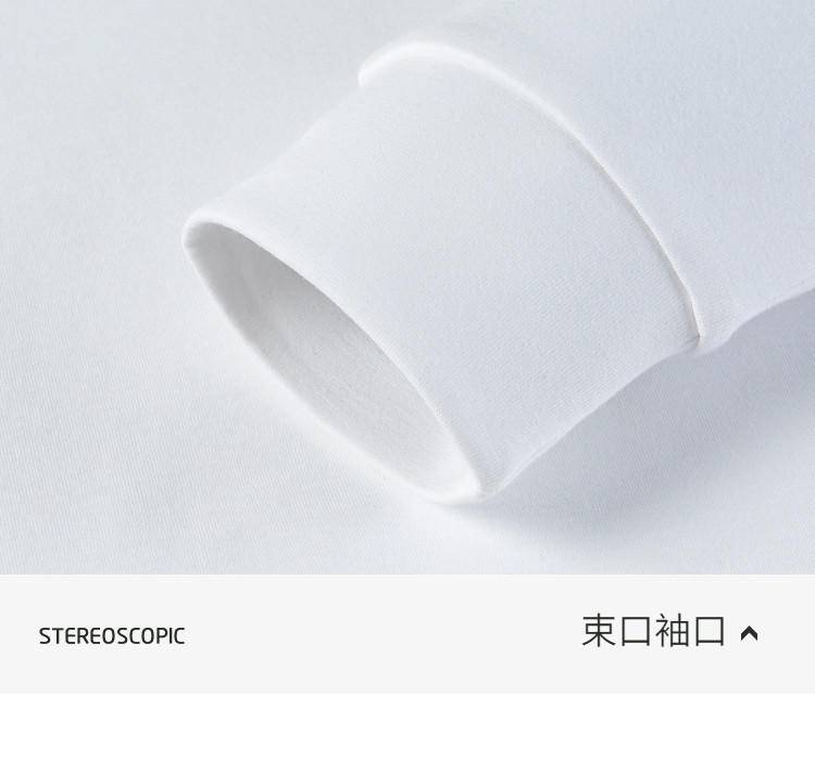 LIANSHAN联杉 百搭圆领长袖卫衣