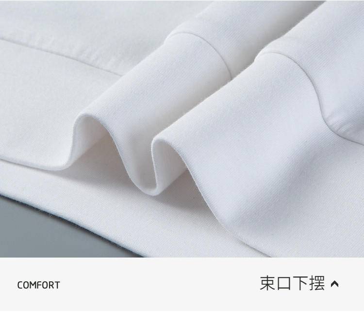 LIANSHAN联杉 百搭圆领长袖卫衣