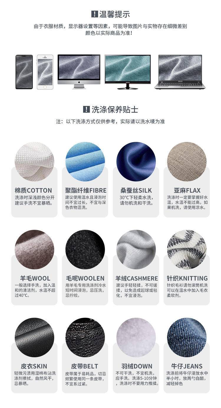 LIANSHAN联杉 百搭圆领长袖卫衣