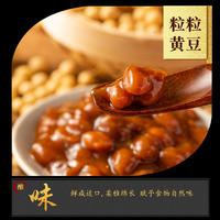 黄豆酱210g/瓶 蘸酱料东北大酱拌饭拌面酱炒菜调料