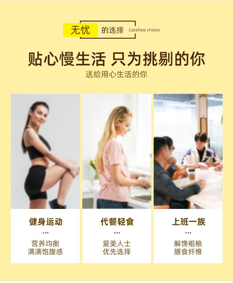 鲜妙芙 正宗临安天目山小香薯