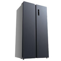 美的冰箱双开门532升双变频恒温家用电冰箱BCD-532WKPM(ZG) 墨兰灰