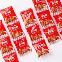 夏巴特老妈素牛肉粒60包/126包