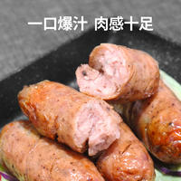 潮满峰情意浓套装3050g