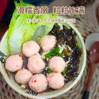 潮满峰情意浓套装3050g