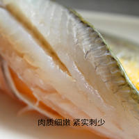 鲜珥家黄鱼鲞250g*3条