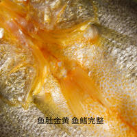 鲜珥家黄鱼鲞250g*3条