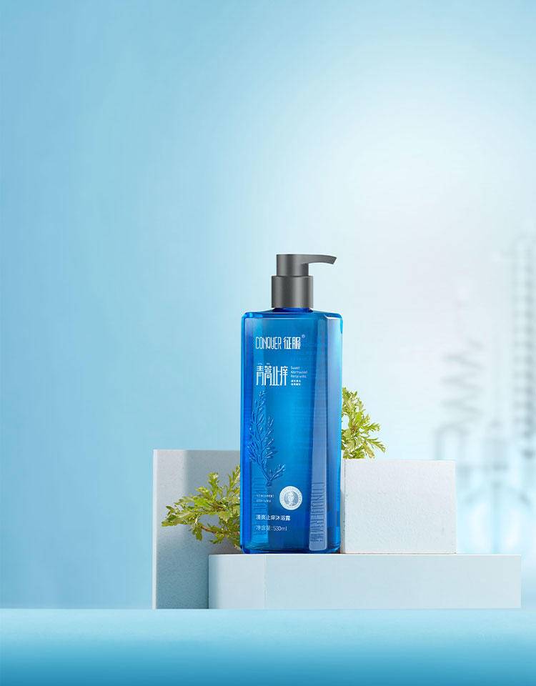 征服清爽止痒沐浴露335ml A2859