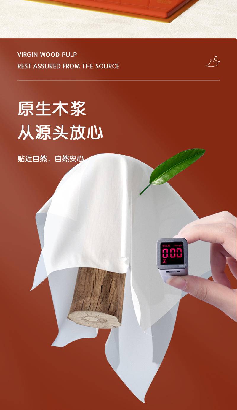 200包手帕纸便携式实惠随身装面巾纸餐巾纸家用整箱卫生抽纸巾