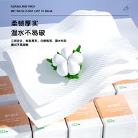 360包手帕纸大张便携式随身装木浆纸巾小包餐巾纸面巾纸实惠装