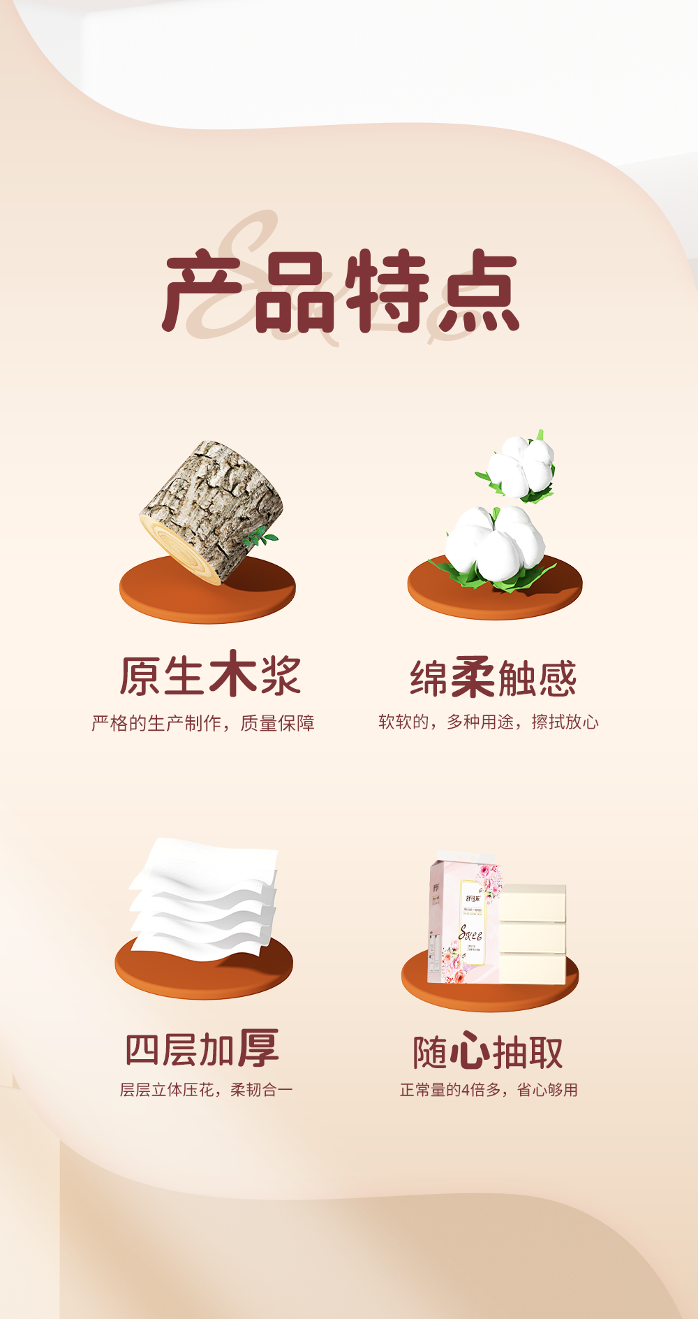 12大提挂抽悬挂式抽纸餐巾纸卫生纸擦手纸家用实惠大包装整箱