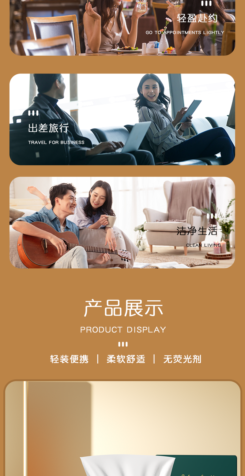 30包整箱原生木浆抽纸纸巾实惠装餐巾纸家庭装纸抽卫生纸家用