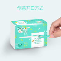 40包餐巾纸抽纸家用原生木浆卫生纸巾面巾纸婴儿整箱纸抽实惠装