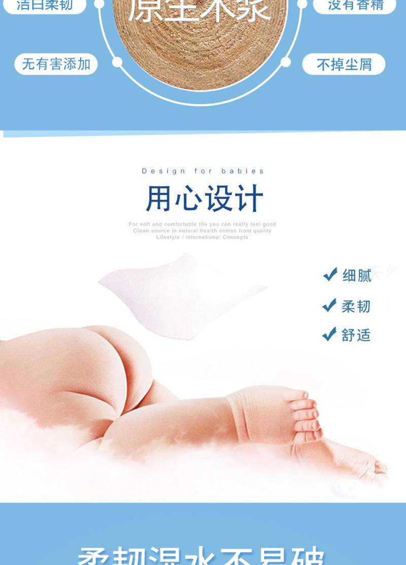 40包餐巾纸抽纸家用原生木浆卫生纸巾面巾纸婴儿整箱纸抽实惠装