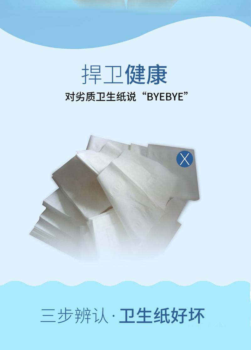 40包餐巾纸抽纸家用原生木浆卫生纸巾面巾纸婴儿整箱纸抽实惠装