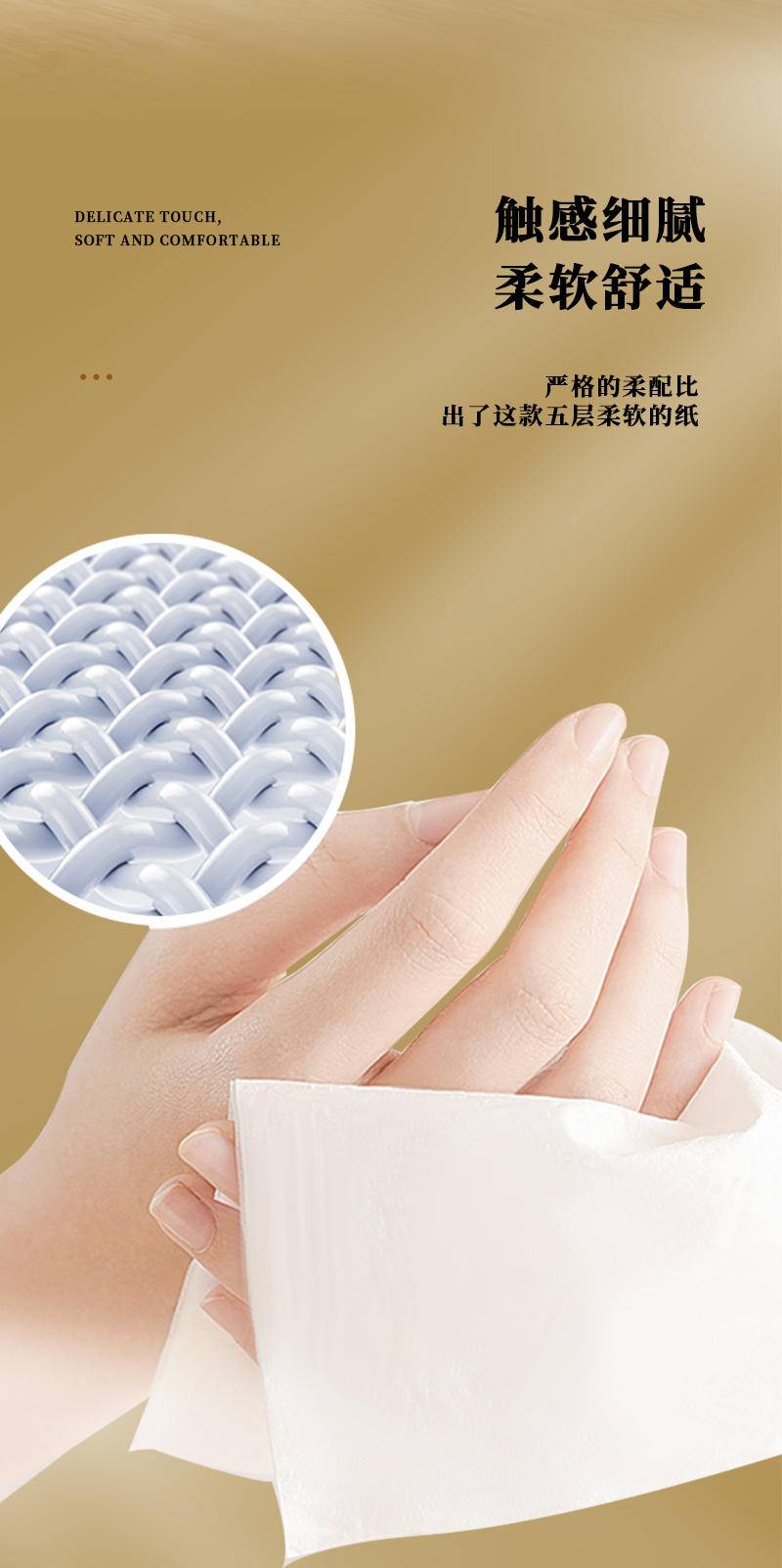 卫生纸12卷家用整箱实惠装纸巾木浆卷纸无芯厕纸手纸厕所纸巾