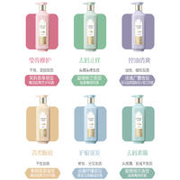 三生花精油香氛洗发露（清柔顺滑）800ml SSH-0008