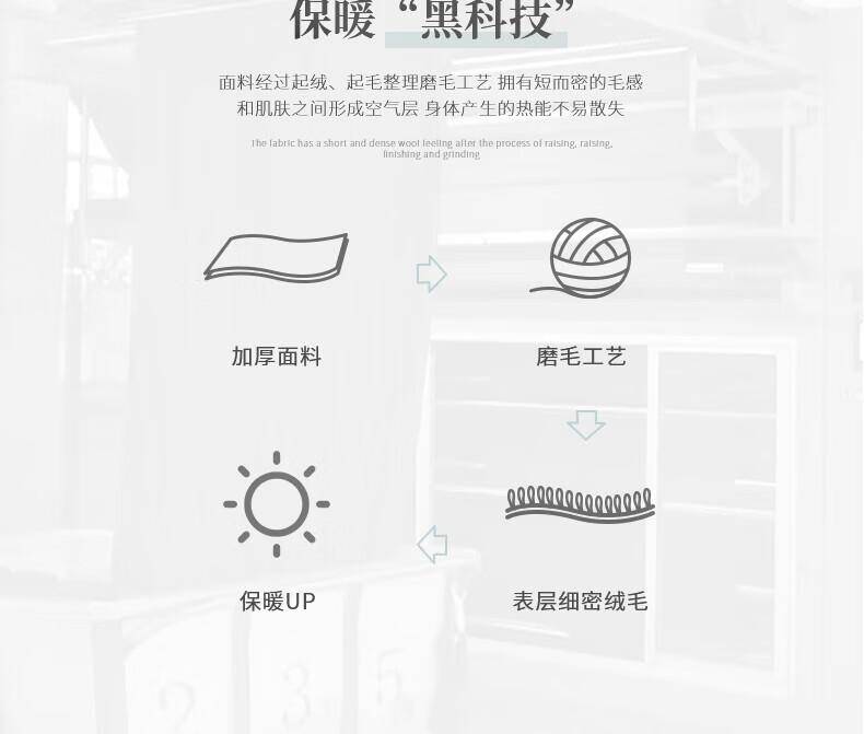 水星DH林间溢彩-S04（抗菌）123047