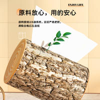 72卷家用卫生卷纸木浆实惠装整提无芯卷筒纸巾木浆厕所厕纸抽手纸