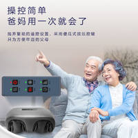 志高全自动大小腿部按摩器ZG-AM174