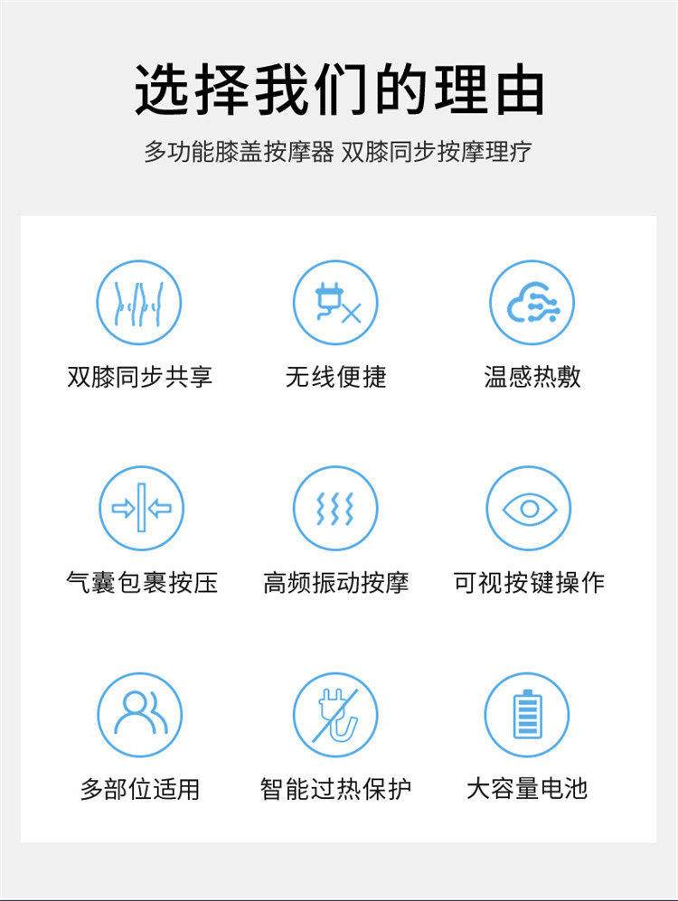 志高全自动大小腿部按摩器ZG-AM174