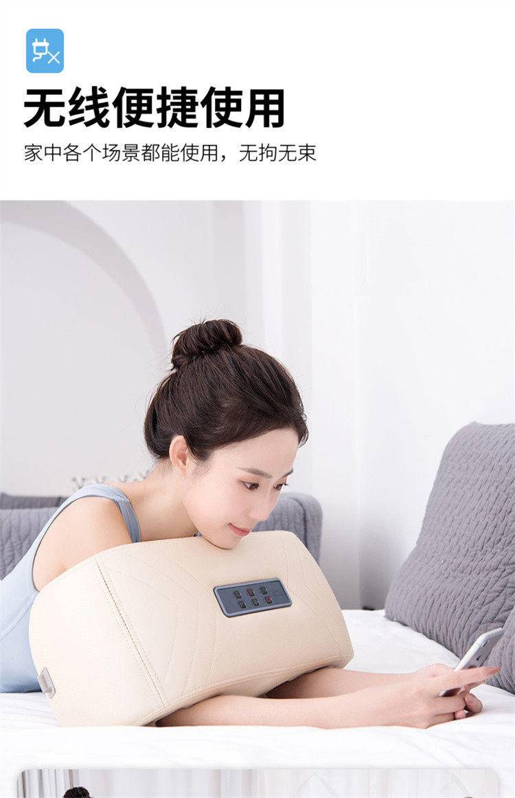 志高全自动大小腿部按摩器ZG-AM174