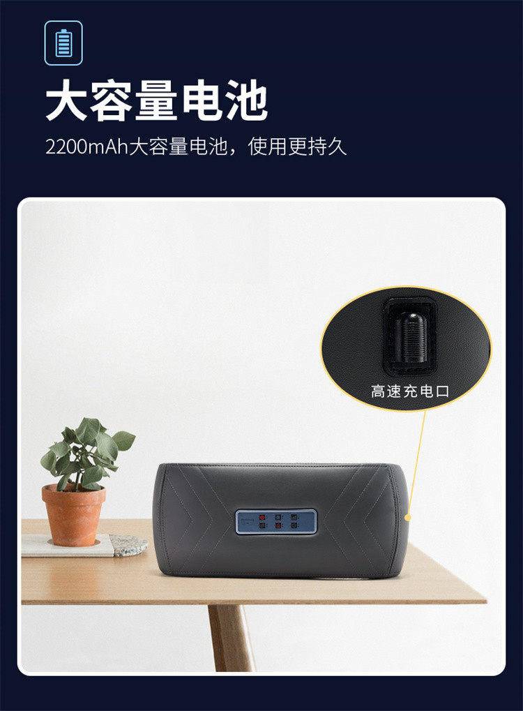 志高全自动大小腿部按摩器ZG-AM174