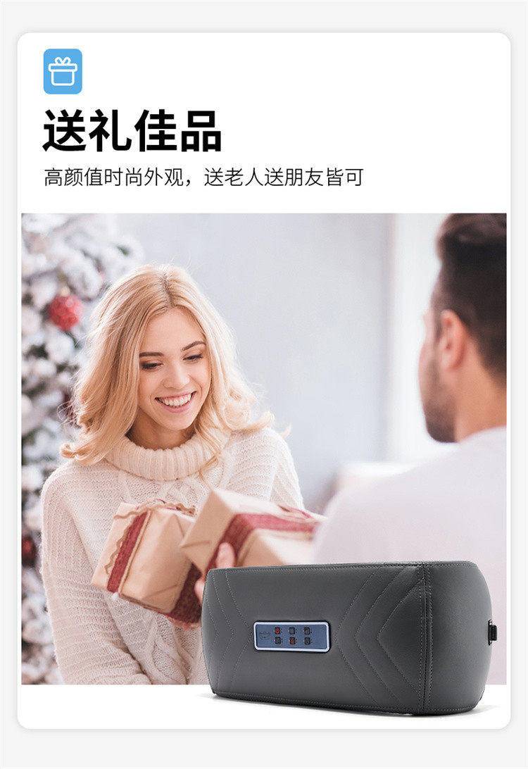 志高全自动大小腿部按摩器ZG-AM174