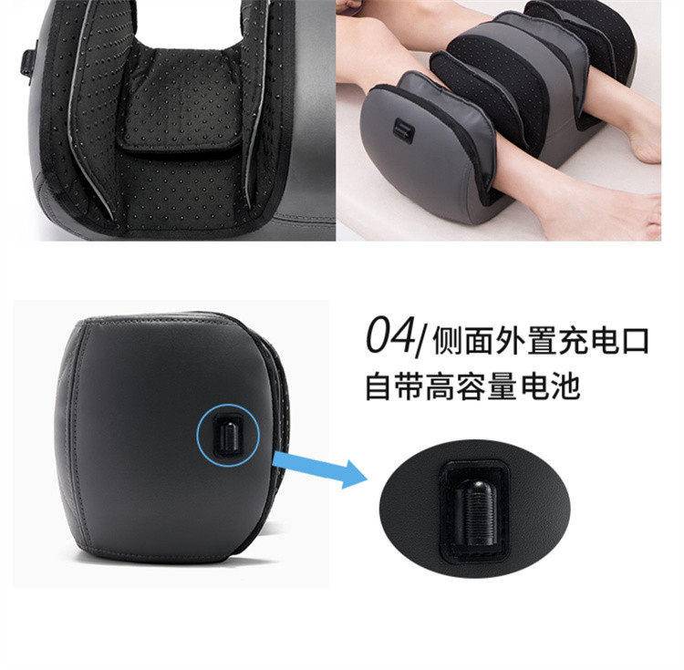 志高全自动大小腿部按摩器ZG-AM174