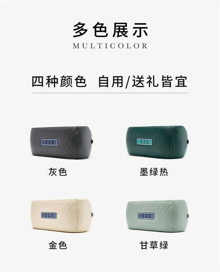 志高全自动大小腿部按摩器ZG-AM174