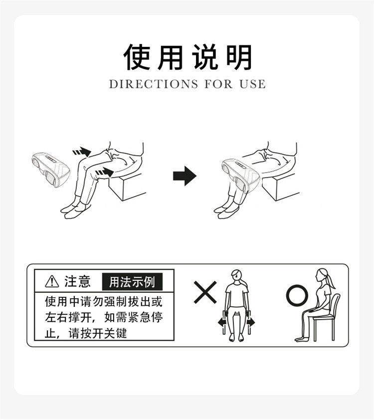 志高全自动大小腿部按摩器ZG-AM174