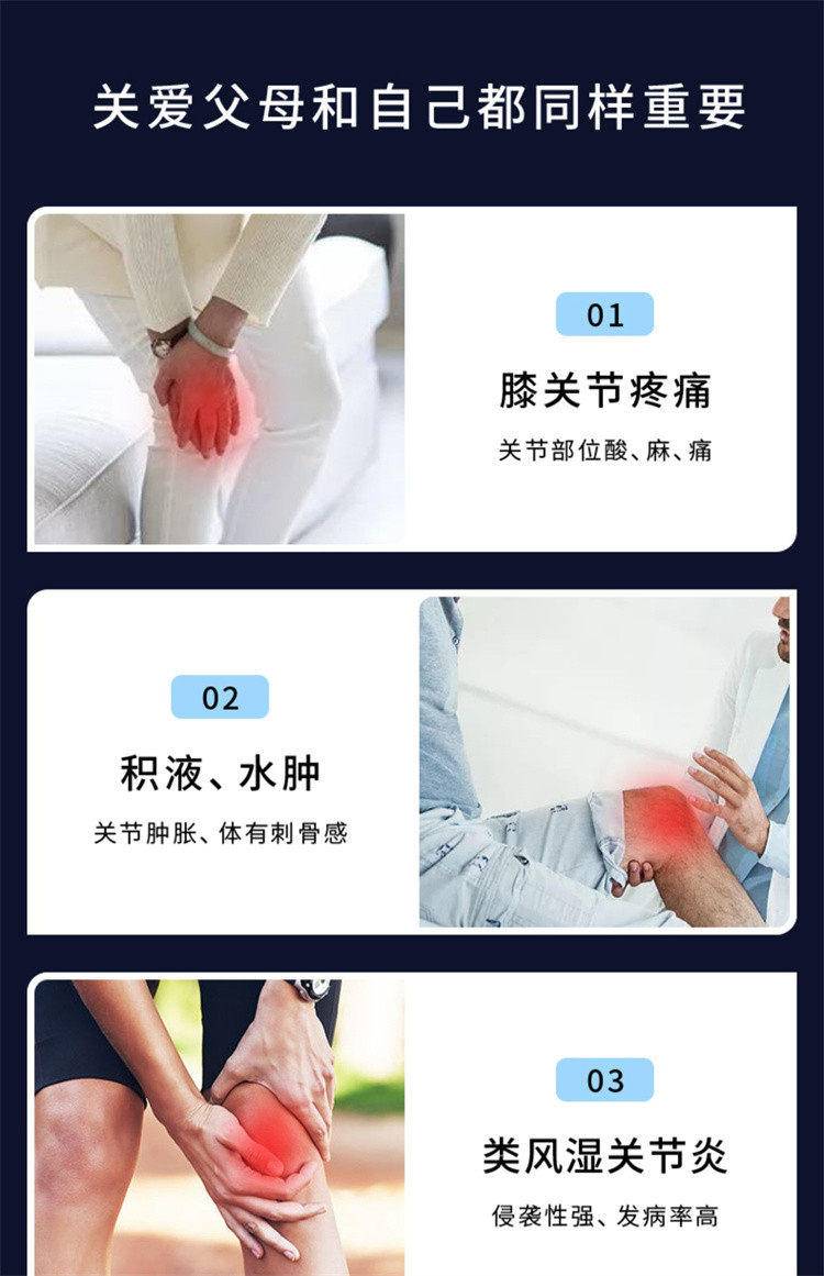 志高全自动大小腿部按摩器ZG-AM174